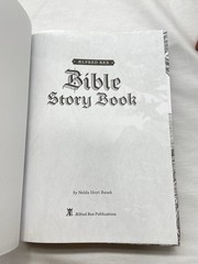 RARE Aelfred Rex Bible Story Book by Nelda Hoyt Banek Hardcover 2nd Edition