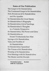 Śivāṇandalaharī, or, Inundation of the Divine Bliss of Śri Śankarācārya