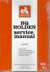 Holden HQ 1971 – 1974 Service Manual (5 Volume Set, A Holden Publication)