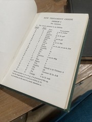 New Testament Greek Beginners J Gresham Machen 1951 w/ Teach Yourself Greek 1968