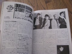 Duran Duran Photo Story 98 Page Japanese Book 1983