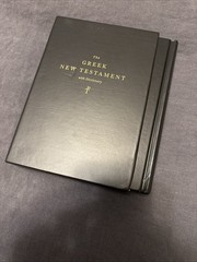 Crossway Greek New Testament Slipcover Box Tyndale House Hardcover 2017 2021