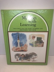 Southwestern My Fun Book Learning Book Set 1-5 Hardcover 1990 Homeschool Teacher