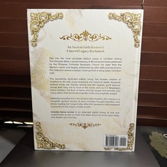 The Complete Ethiopian Bible in English (Hardcover) Apocrypha Enoch Ezras…