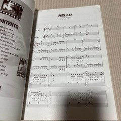 Masaharu Fukuyama HELLO with Guitar Songbook, 77 Pages, Used, Music Score