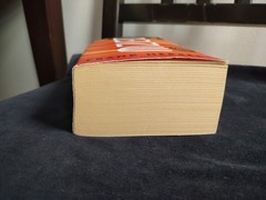 Dune Frank Herbert Science Fiction Novel Paperback Softcover Book Classic Desert