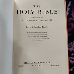 ⭐1952 Holy Bible Revised Standard Version RSV Nelson Faux Leather⭐