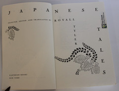 Japanese Tales – Edited & Translated by Royall Tyler – 1987 Paperback Edition