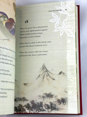 TAO TE CHING by Lao Tzu Deluxe Silkbound Collectible Illustrated Hardcover NEW