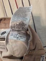 Mens Levi Strauss Cargo Waterless 100% Cotton Shorts 36 Waist (Beige)