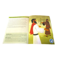 The Gospel Story by Mary Wiley 2015 Children’s Christian Booklet Church Resource