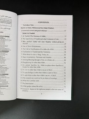Kitab At-Tauhid – The Book of Monotheism | Islamic Faith & Tawheed Guide