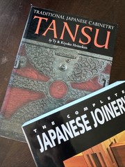Vtg Complete Japanese Joinery Sato & Nakahara 1995 Paperback Books