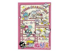 sanrio Coloring Book For ages3+ Daiso Made in Japan 5.83in x 8.27in