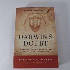 Darwin’s Doubt: Animal Life & Intelligent Design By Stephen C Meyer (2014 PB)