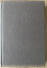 The Paper House by Francoise Mallet-Joris (1971 First Edition Hardcover w DJ)