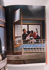 BUNRAKU The Puppet Theater Tsuruo Ando (Performing Arts of Japan) 1st Ed HCDJ