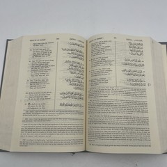 The Holy Qur’an Text Translation Commentary Abdullah Yusuf Ali 1989 | Hardcover