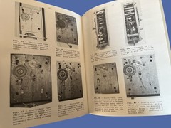 The Clocks of MARK LEAVENWORTH By Snowden Taylor 64 Pages Excellent Condition
