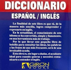 Diccionario/ Dictionary: Espanol/Ingles (Spanish Edition) (Spanish and English E
