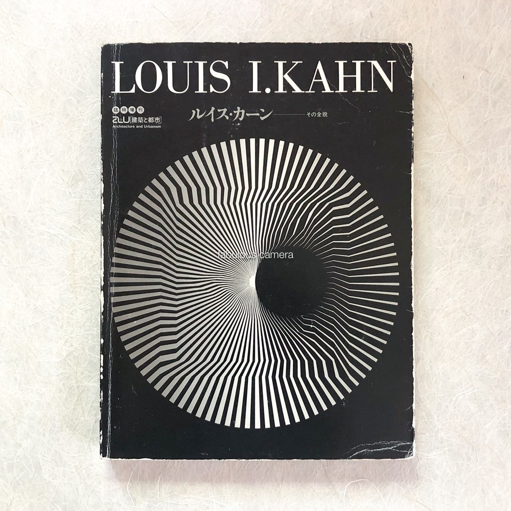 Louis I. Kahn a+u Special Issue 1975 Kimbell Art Museum Fisher House Salk