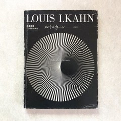 Louis I. Kahn a+u Special Issue 1975 Kimbell Art Museum Fisher House Salk