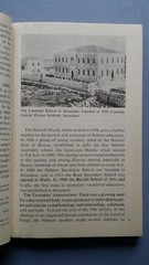 Education and Science Israel Pocket Library Keter Books 1974 154 Pages