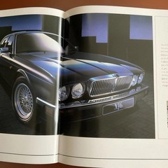 Jaguar XJ6 Coupe Catalog 2 Vols Set Includes Color Guide Price Reduced