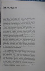 Hong Kong 4 – Tramlines, by Barnett, 1984. History of HK trams. Like New