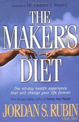 The Maker’s Diet – Hardcover, by Jordan Rubin – Very Good z