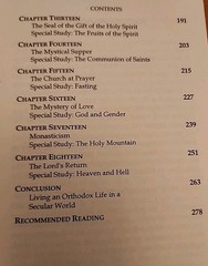 The Faith- Orthodox Catechism: Understanding Orthodox Christianity- 1997, Tr Pbk