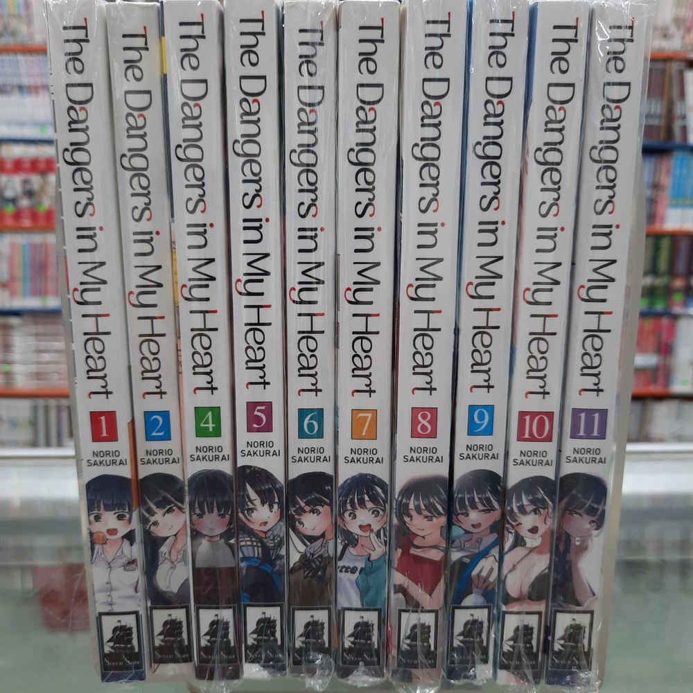 NEW The Dangers in My Heart Vol. 1, 2, 4, 5, 6, 7, 8, 9, 10, 11 EN Variation Lis