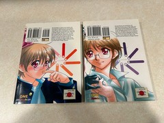 Onegai Teacher Volumes 1 & 2 English Version Manga 1st Print Very Good Cond.
