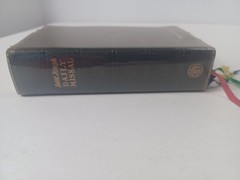 Saint Joseph Daily Missal 1959 Morocco Leather Byrne-Doyle Co. + Box 810/92-B-LL