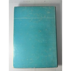 The Spirit Himself by Ralph M. Riggs (Gospel Publishing House, 1949) Hardcover