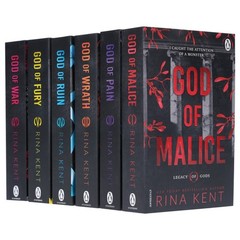Legacy of Gods Series Dark Romance by Rina Kent: Complete 6 Books Set – PB