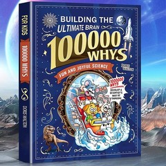 BUILDING THE ULTIMATE BRAIN 100000 WHYS Children’s Intellectual Encyclopedia ~