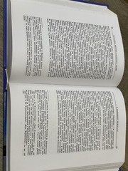 Wladyslaw Pobog Malinowski Najnowsza Historia Polityczna Polski 1864-1914 HC