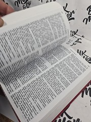 Holy Bible Authorized King James Version by Gideons, Hardcover,