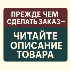 Russian book (Bible) По Следам Библейских Женщин. Элизабет Джордж