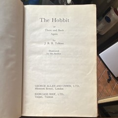 J.R.R. Tolkien The Hobbit Illustrated Hardcover 2nd Ed 1972 Bookcase Shop