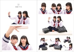 A collection of poses for drawing two people attracted to each other in the Yuri