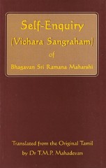 SELF-ENQUIRY (VICHARA SANGRAHAM) OF BHAGAVAN SRI RAMANA By T.m.p. Mahadevan NEW