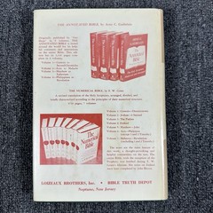 The Prophet Ezekiel: An Analytical Exposition by Arno C. Gaebelein 1972 2nd Ed
