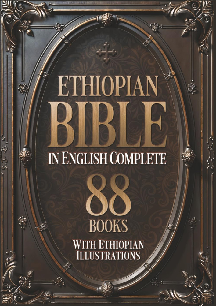 Ethiopian Bible in English Complete 88 Books with Apocrypha Illustrated