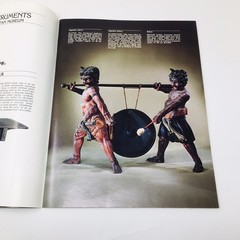 Lot 3 Metropolitan Museum of Art Bulletin Met Autumn Summer 1975 Winter1977/1978