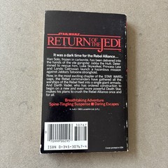 Star Wars Return of the Jedi – James Kahn Paperback Novel 1st edition 1983