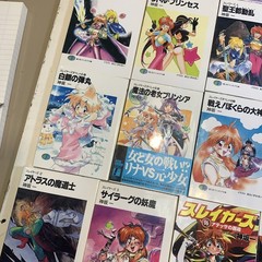 HAJIME KANZAKA – Lot Of 47 Vintage Japanese ‘90’s/early 2000’s Like Anime Manga