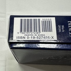 Scofield Holy Bible Red Letter Concordance Study System KJV Oxford 291RL Black