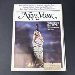 Vintage New York Magazines/ Lot Of 13 (Jan, Feb, March 1971)
